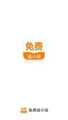 澳门官方网址大全